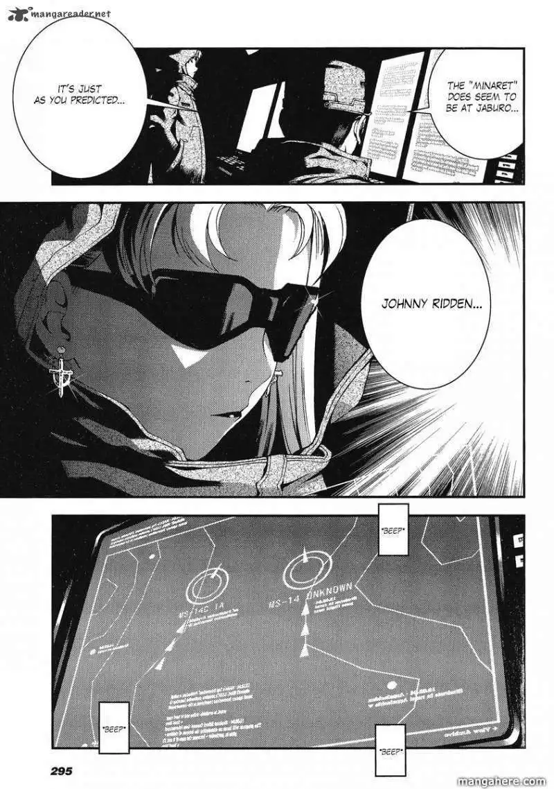 Mobile Suit Gundam MSV-R: Johnny Ridden no Kikan Chapter 10 32